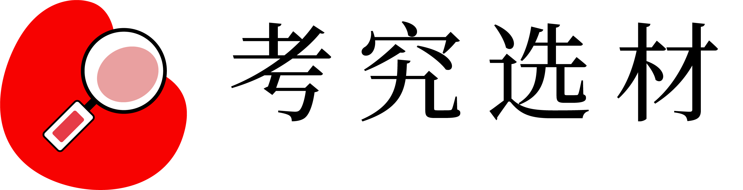 SG亚洲胜游