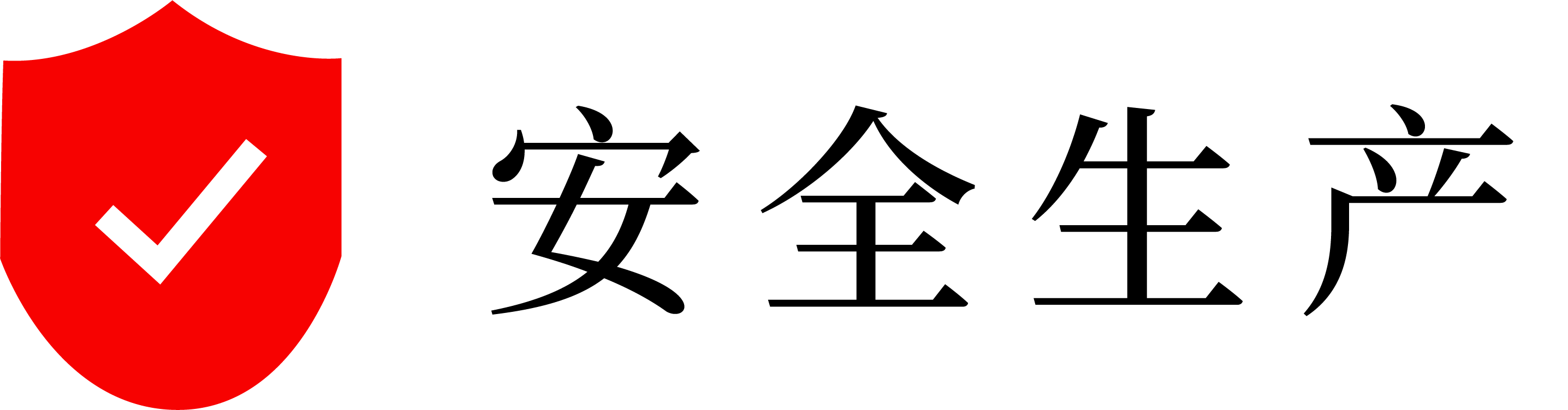 SG亚洲胜游
