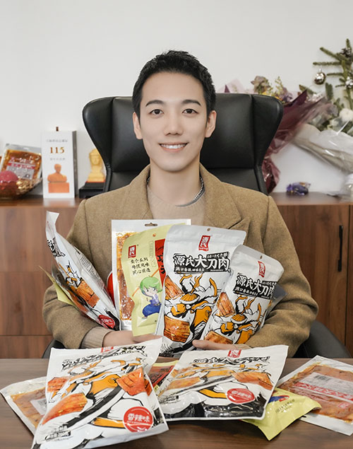 SG亚洲胜游