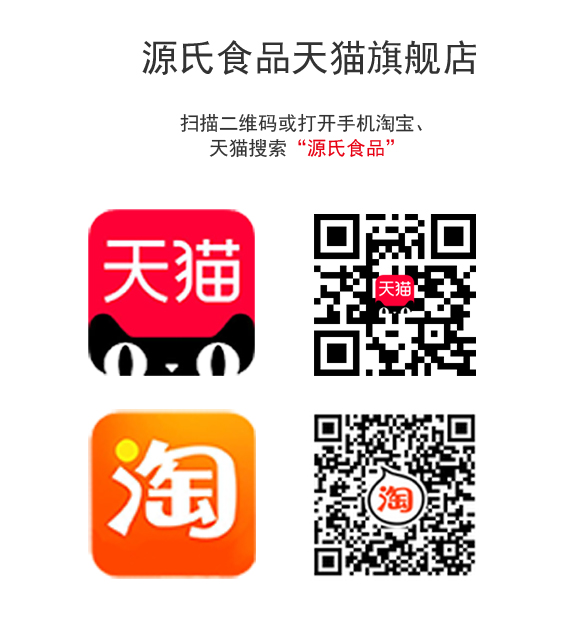 SG·亚洲胜游(中国区)官方网站_首页|欢迎您!