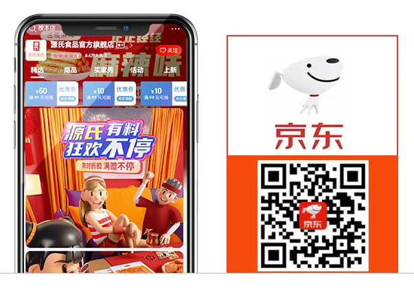 SG·亚洲胜游(中国区)官方网站_首页|欢迎您!