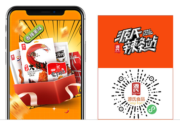 SG·亚洲胜游(中国区)官方网站_首页|欢迎您!