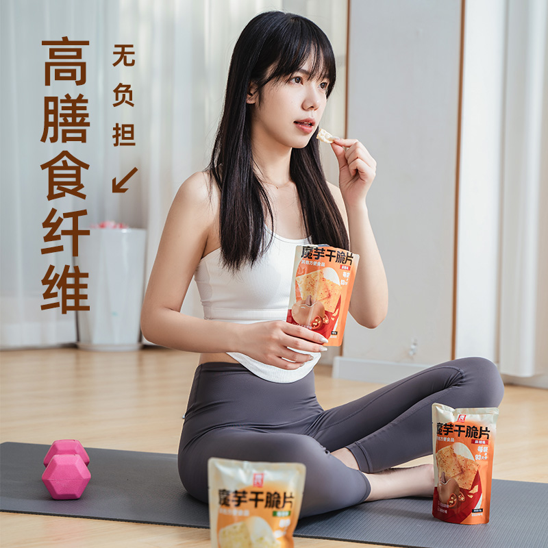 1720517032726460.jpg 主图6.jpg