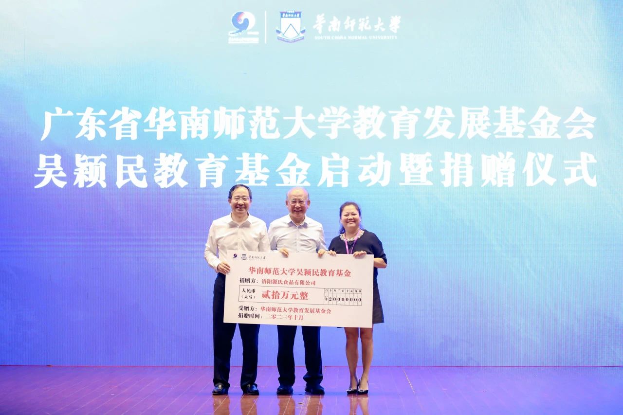 1727572951710697.jpg 微信图片_20240929091815.jpg
