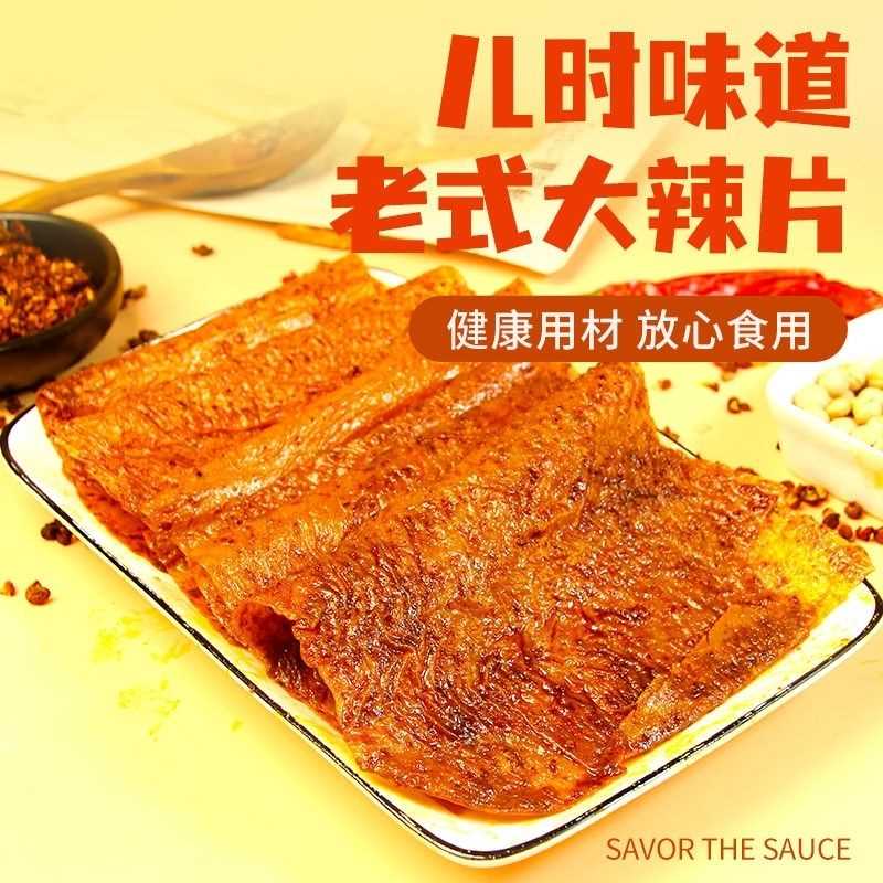 微信图片_20251021100351_2_491.jpg